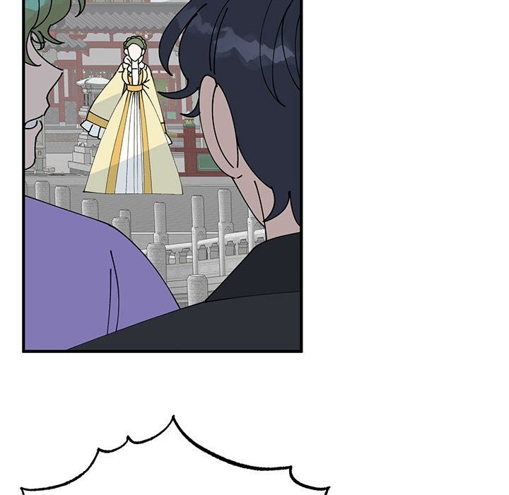 110P - 毒酒