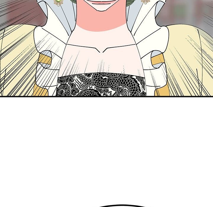 112P - 毒酒