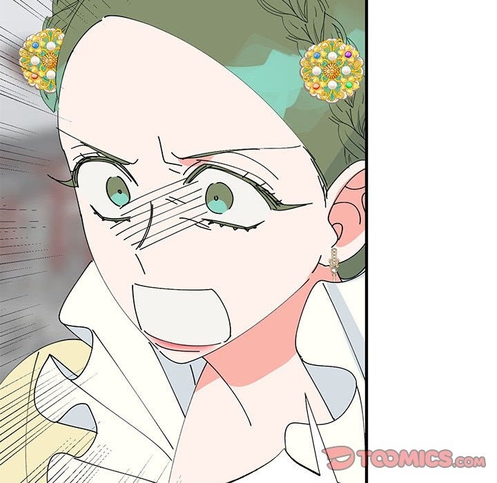 117P - 毒酒
