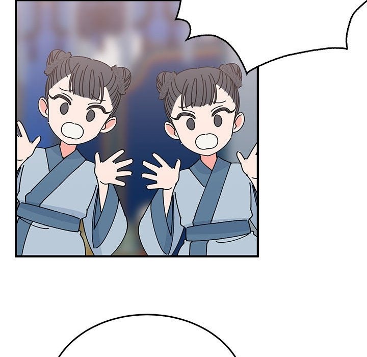 29P - 毒酒