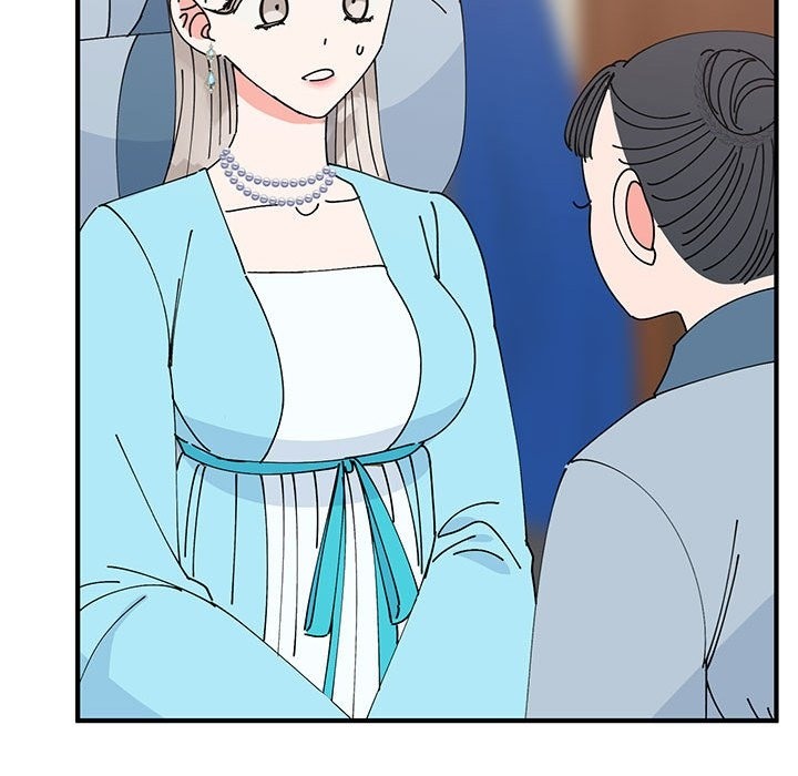 31P - 毒酒