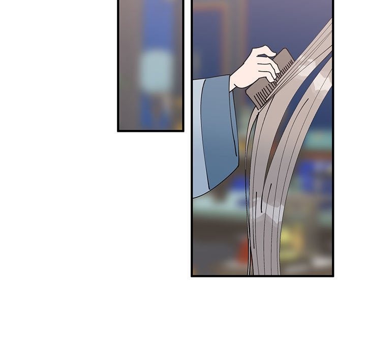 5P - 毒酒