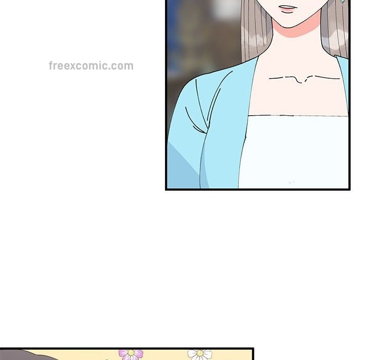 60P - 毒酒