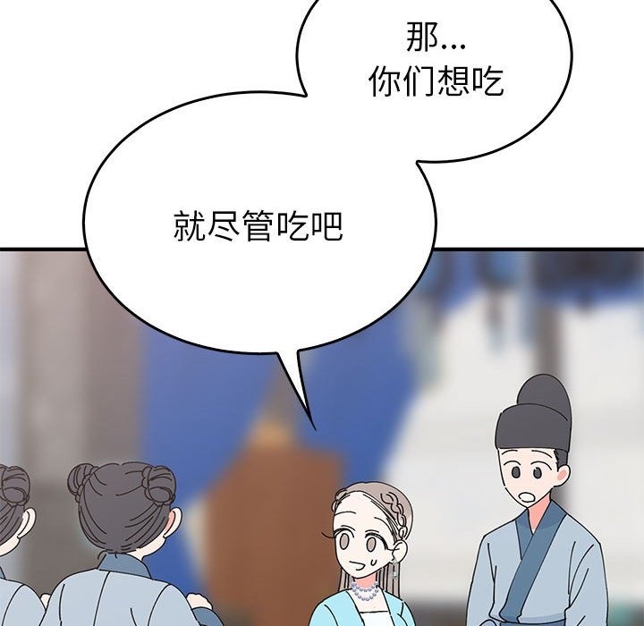 62P - 毒酒