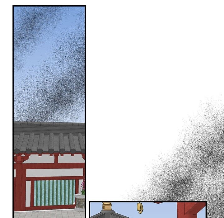 74P - 毒酒