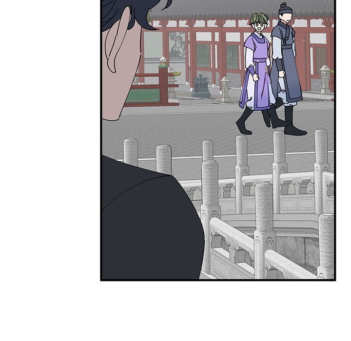 84P - 毒酒