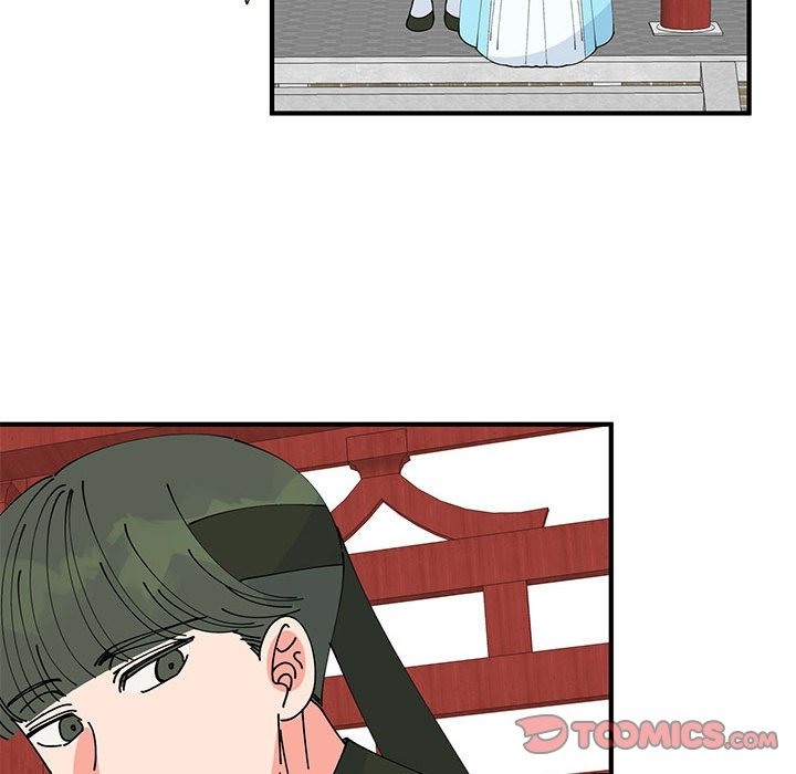 111P - 毒酒