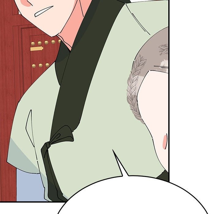 112P - 毒酒