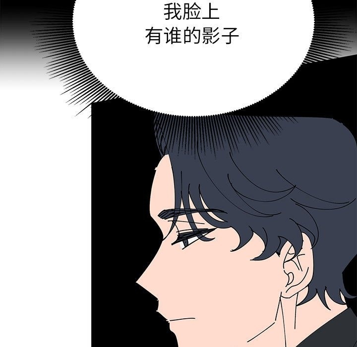 125P - 毒酒