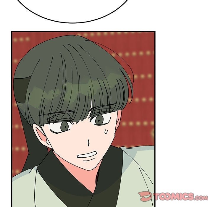 135P - 毒酒