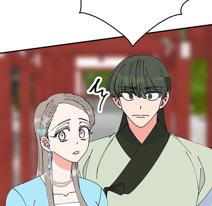 40P - 毒酒
