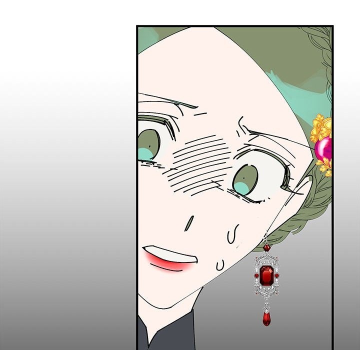 79P - 毒酒