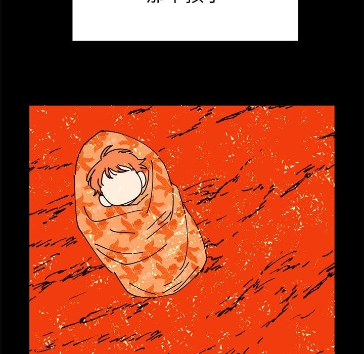 85P - 毒酒