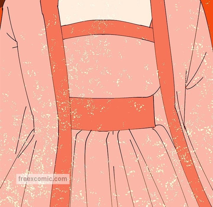 88P - 毒酒