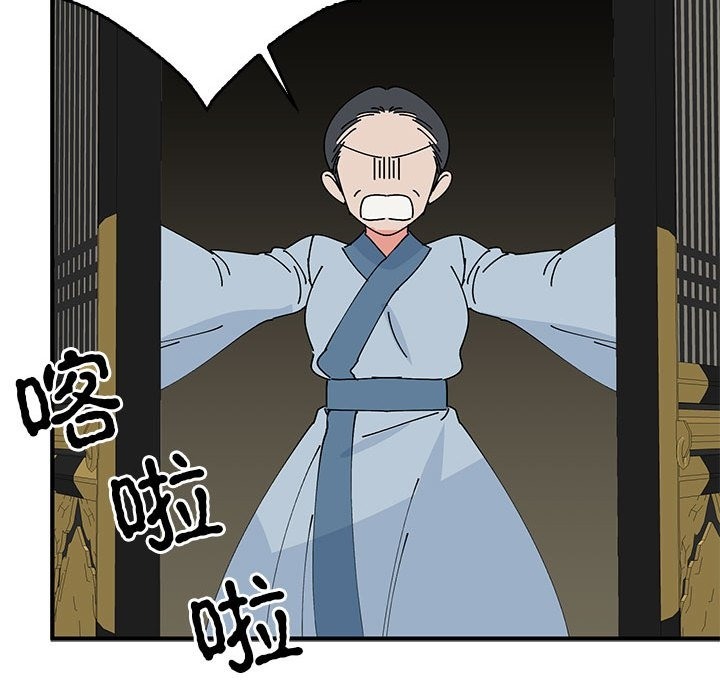 115P - 毒酒