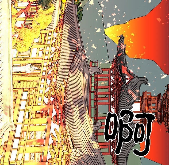 130P - 毒酒