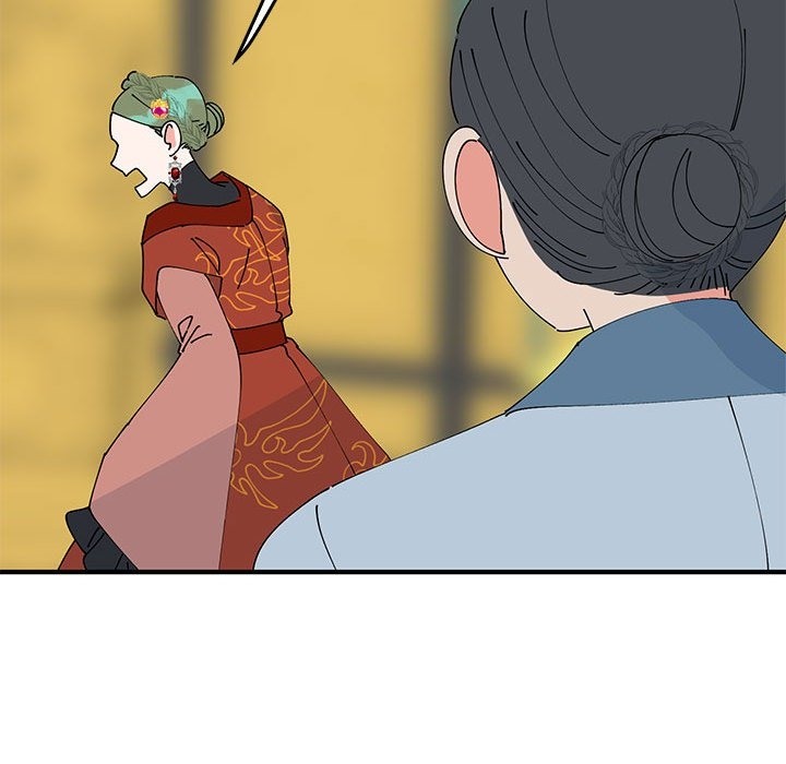 134P - 毒酒