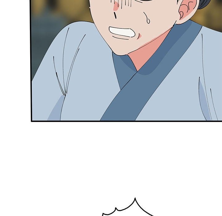 136P - 毒酒
