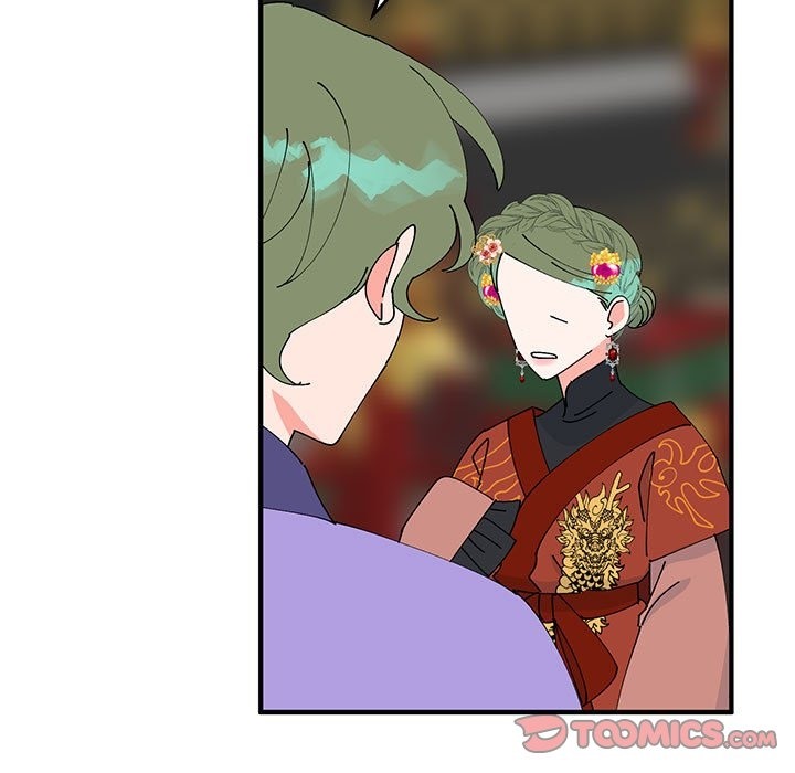 147P - 毒酒