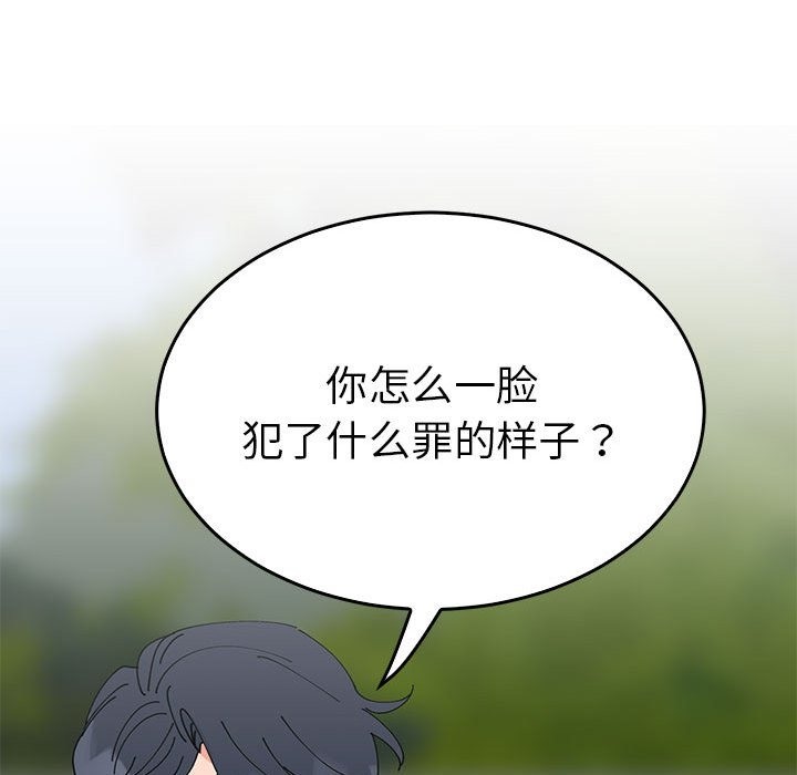 27P - 毒酒
