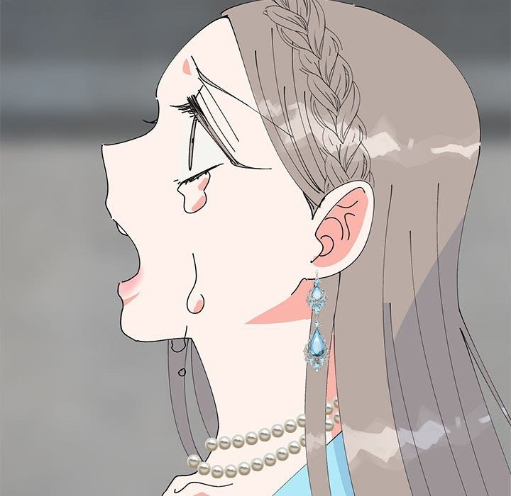 41P - 毒酒