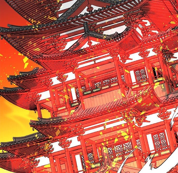 11P - 毒酒