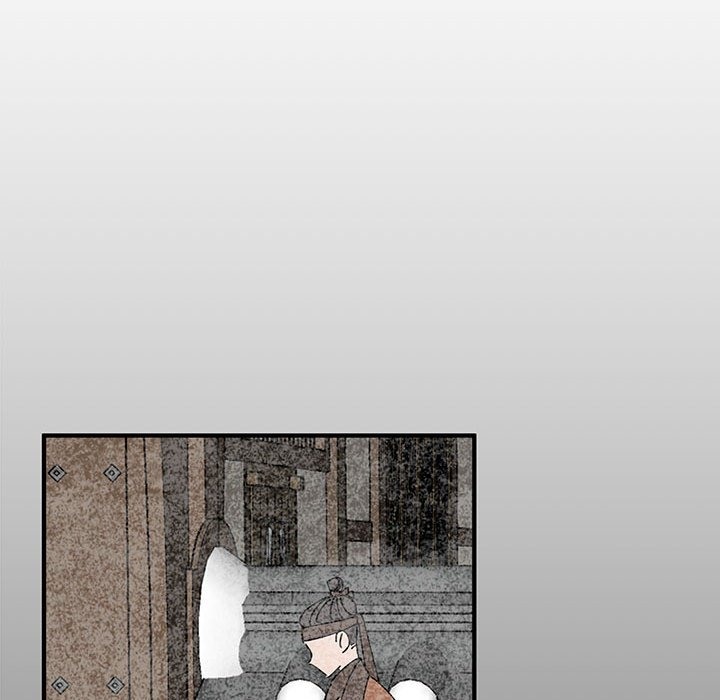 128P - 毒酒