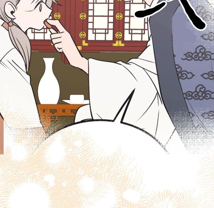 25P - 毒酒
