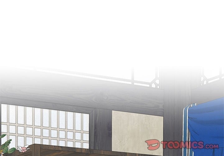 3P - 毒酒