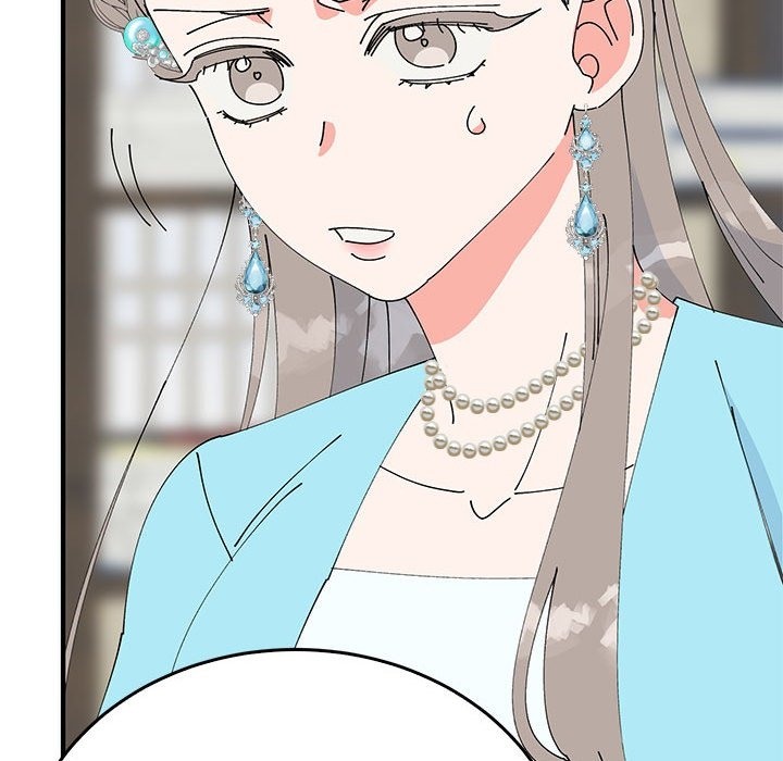 40P - 毒酒