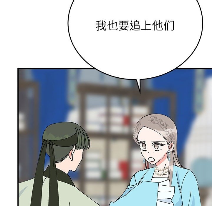 44P - 毒酒