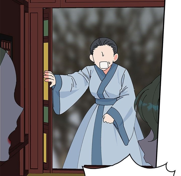 74P - 毒酒
