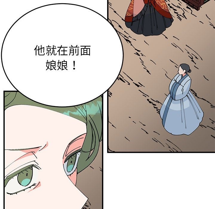 85P - 毒酒