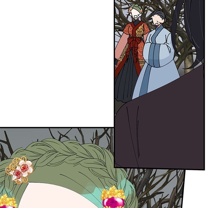 94P - 毒酒