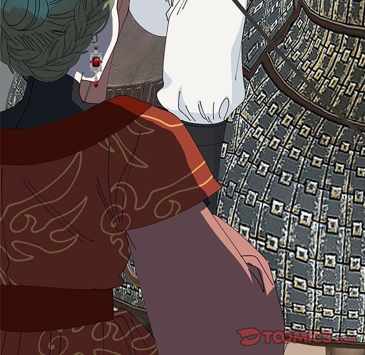 99P - 毒酒