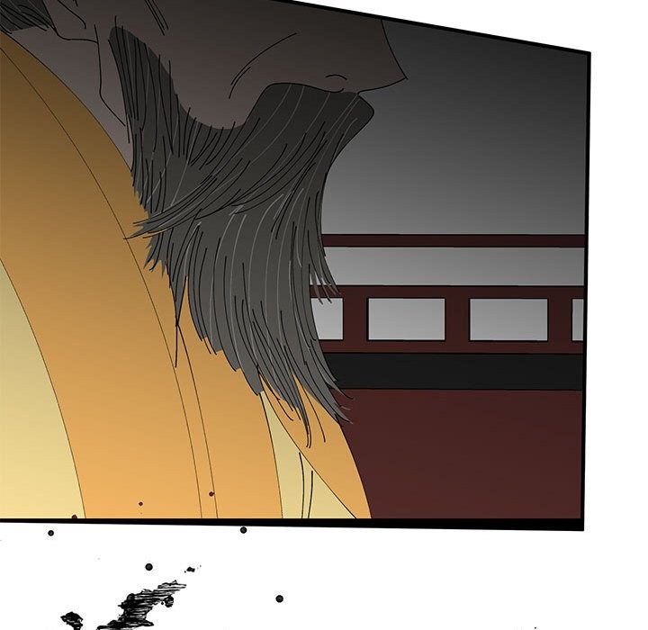 113P - 毒酒