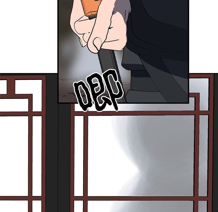 124P - 毒酒