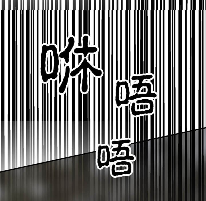 127P - 毒酒
