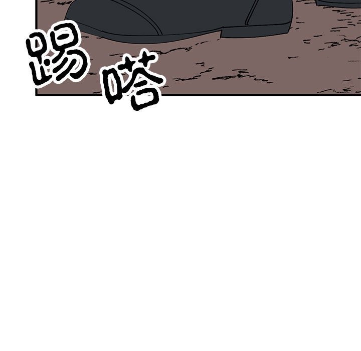 153P - 毒酒