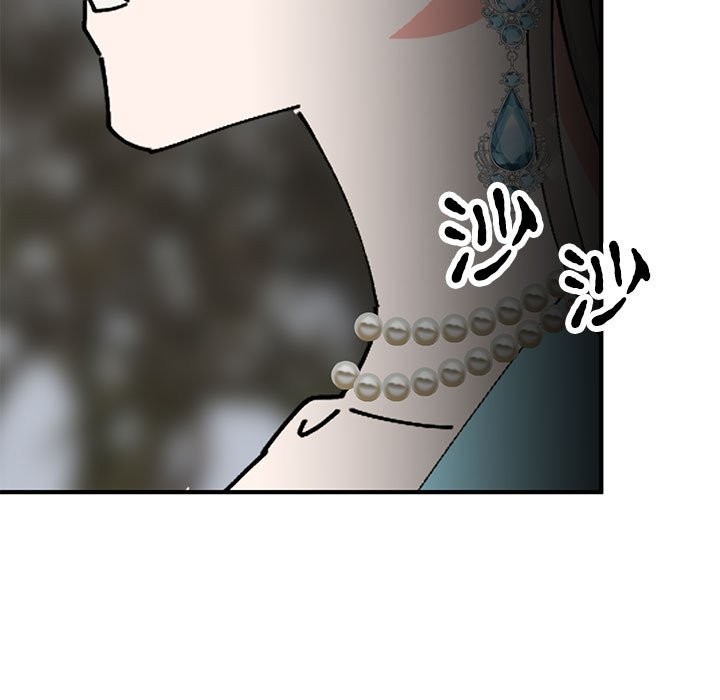 155P - 毒酒