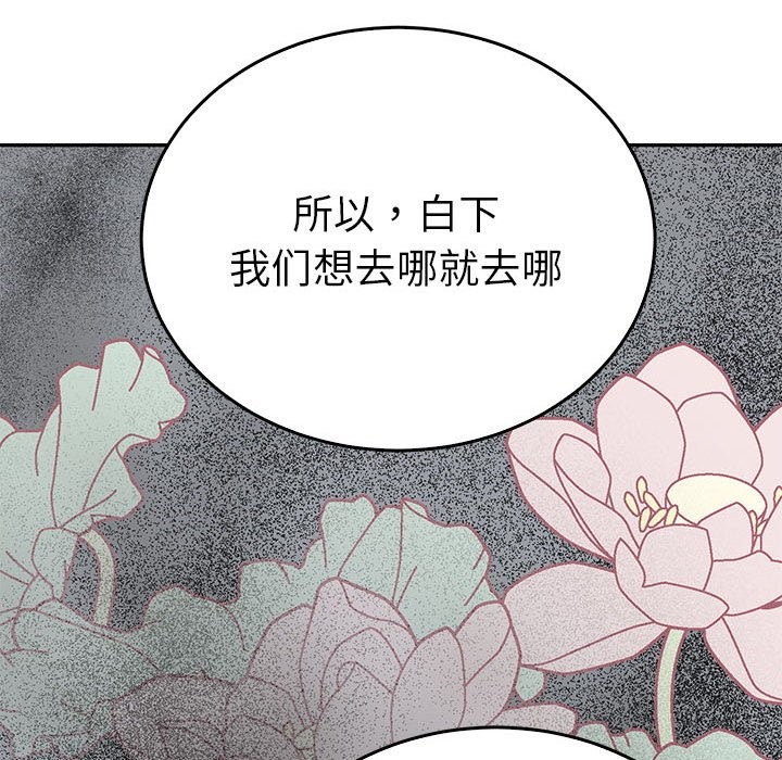 171P - 毒酒