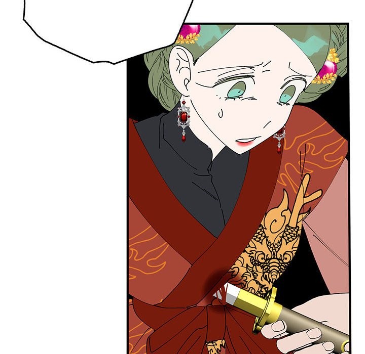 41P - 毒酒
