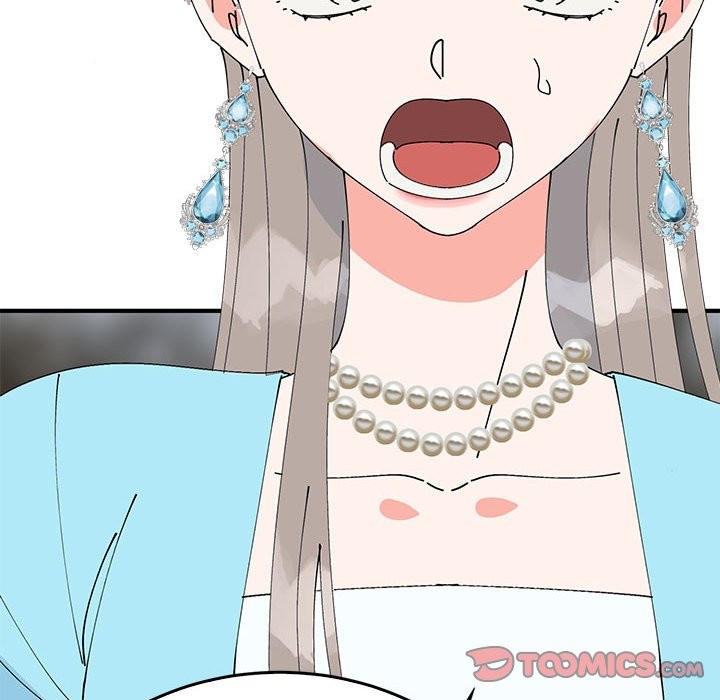 75P - 毒酒