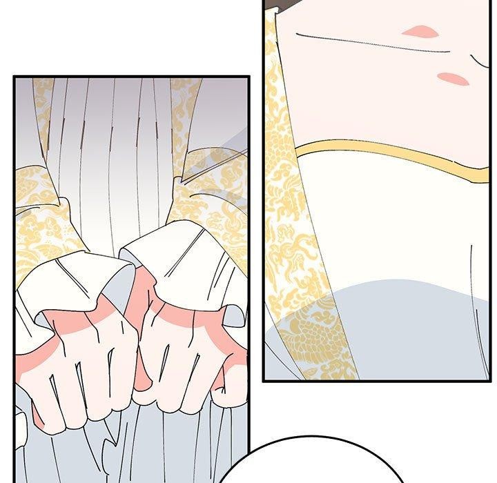 113P - 毒酒