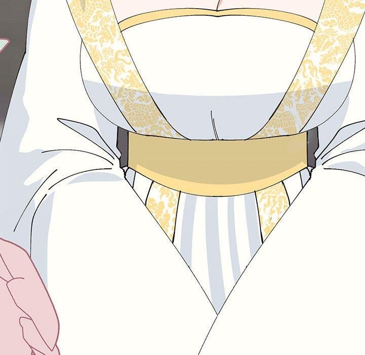 116P - 毒酒