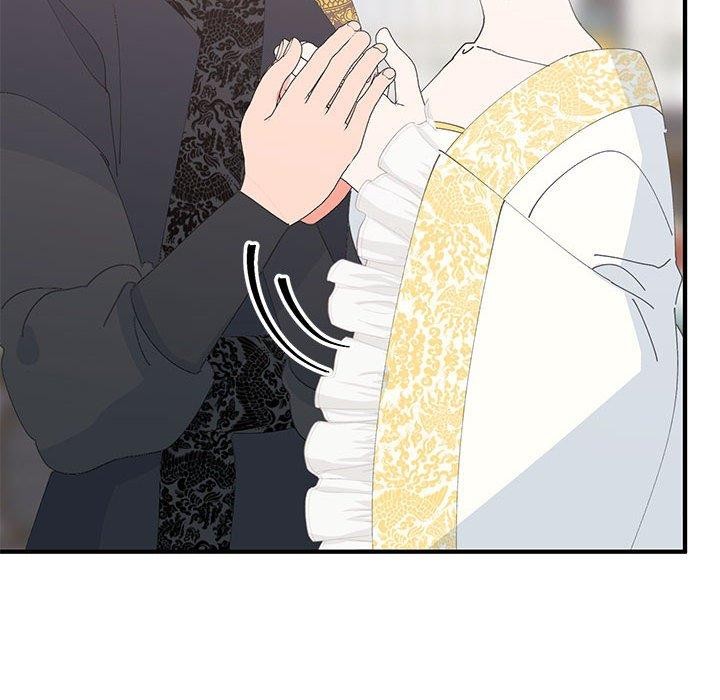 120P - 毒酒