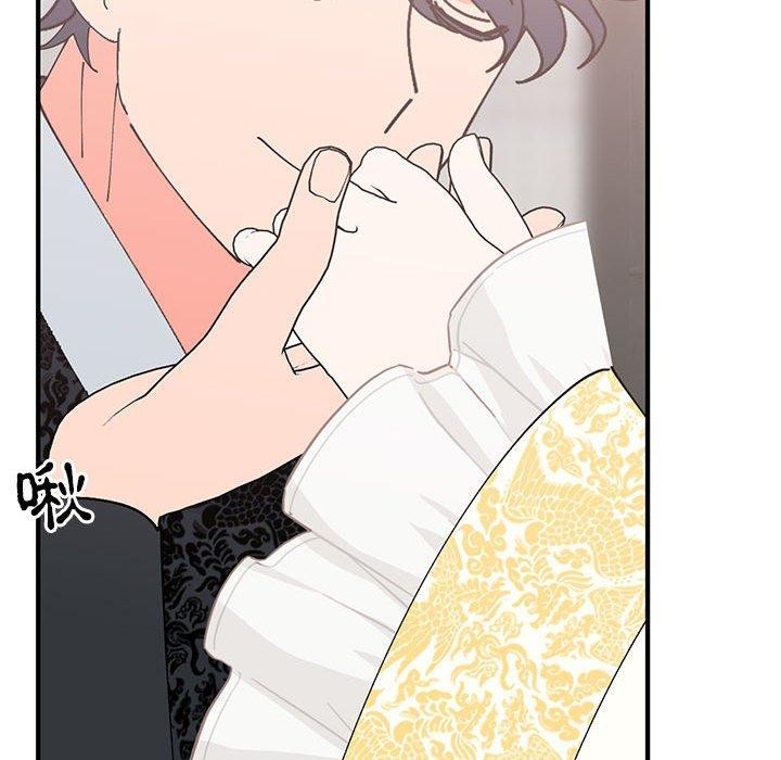 127P - 毒酒