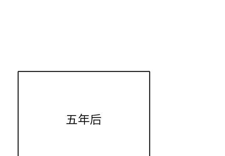 1P - 毒酒