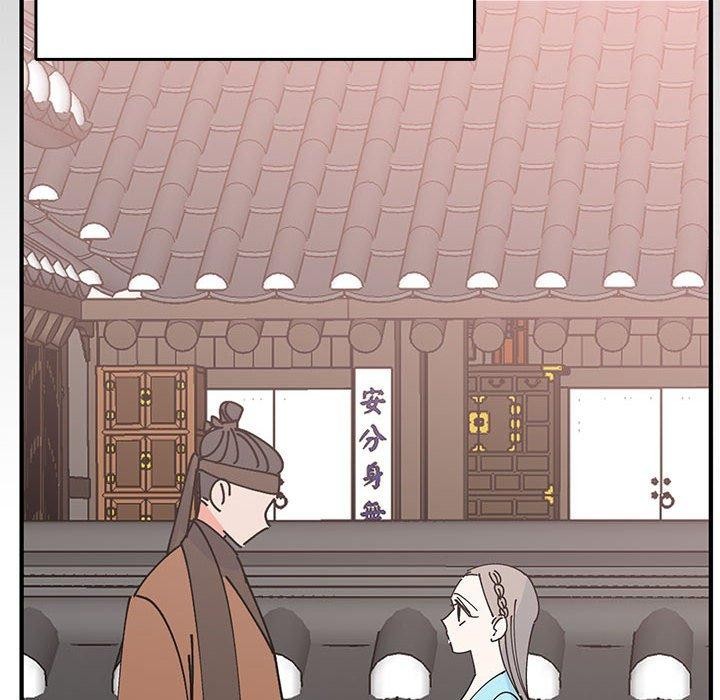 22P - 毒酒
