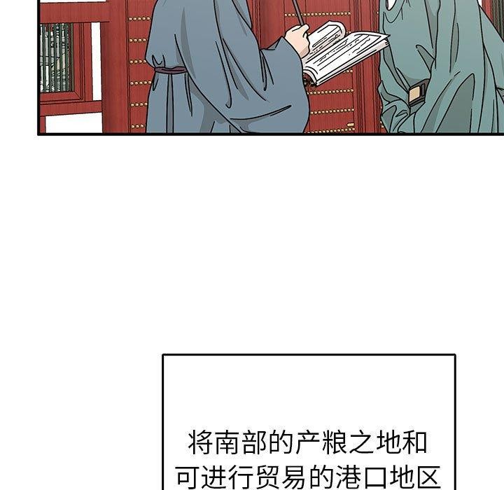 7P - 毒酒